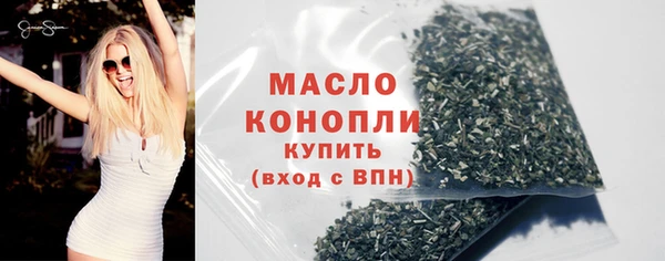 mdma Верея