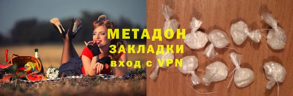 mdma Верея