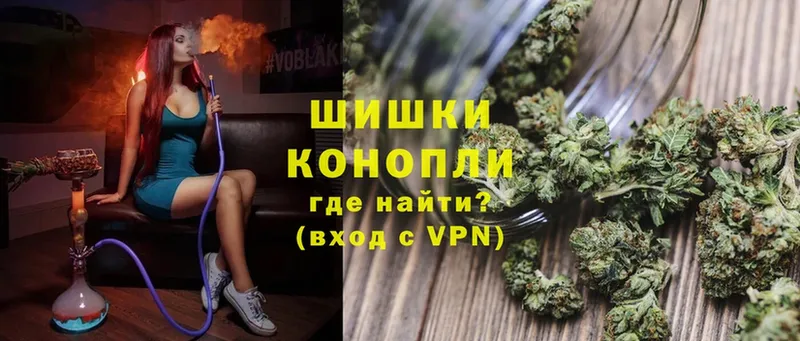 мега вход  продажа наркотиков  Пятигорск  Марихуана THC 21% 